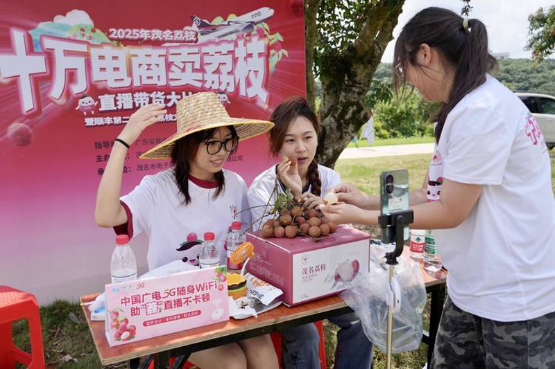 赣州特产