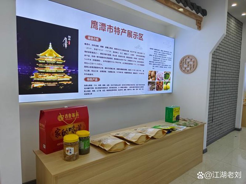 赣南脐橙产业的丰收与挑战
